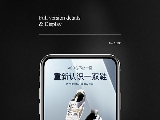 ACBC拉链鞋详情PDP