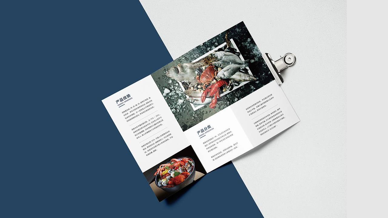 海匠海鲜（图ZMTM4MTQ5OTcy） - 品牌 - 站酷设计师碳酸菌原创素材 - 站酷ZCOOL
