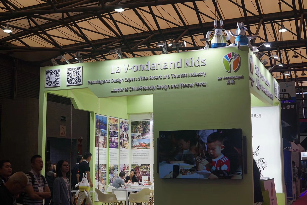 IAAPA国际儿童游乐展厅设计（图ZMTk5NjkyNjk2） - 展陈设计 - 站酷设计师Seventeen曲寒冰原创素材 - 站酷ZCOOL
