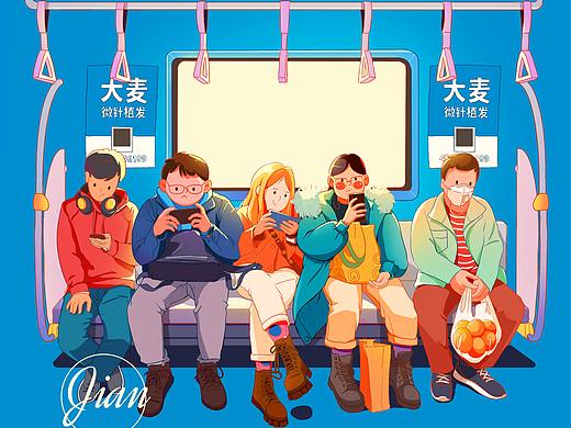 地铁十四号线