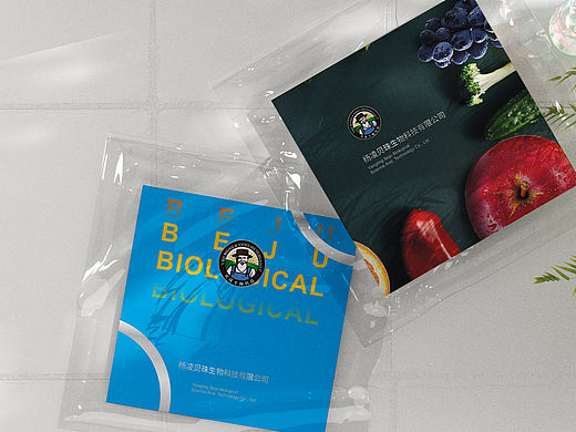 化肥企業(yè)畫(huà)冊(cè)（個(gè)人主頁(yè)-ZNTI5NzgxMjg=） - 書(shū)籍/畫(huà)冊(cè) - 站酷設(shè)計(jì)師飄落塵埃00原創(chuàng)素材 - 站酷ZCOOL