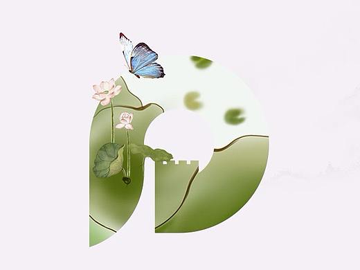 立夏
