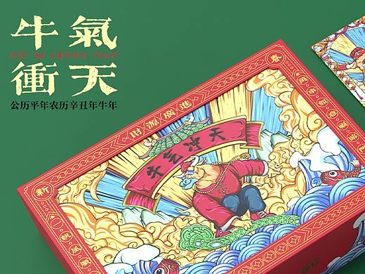 包装设计丨牛年春节礼盒《牛气冲天》
