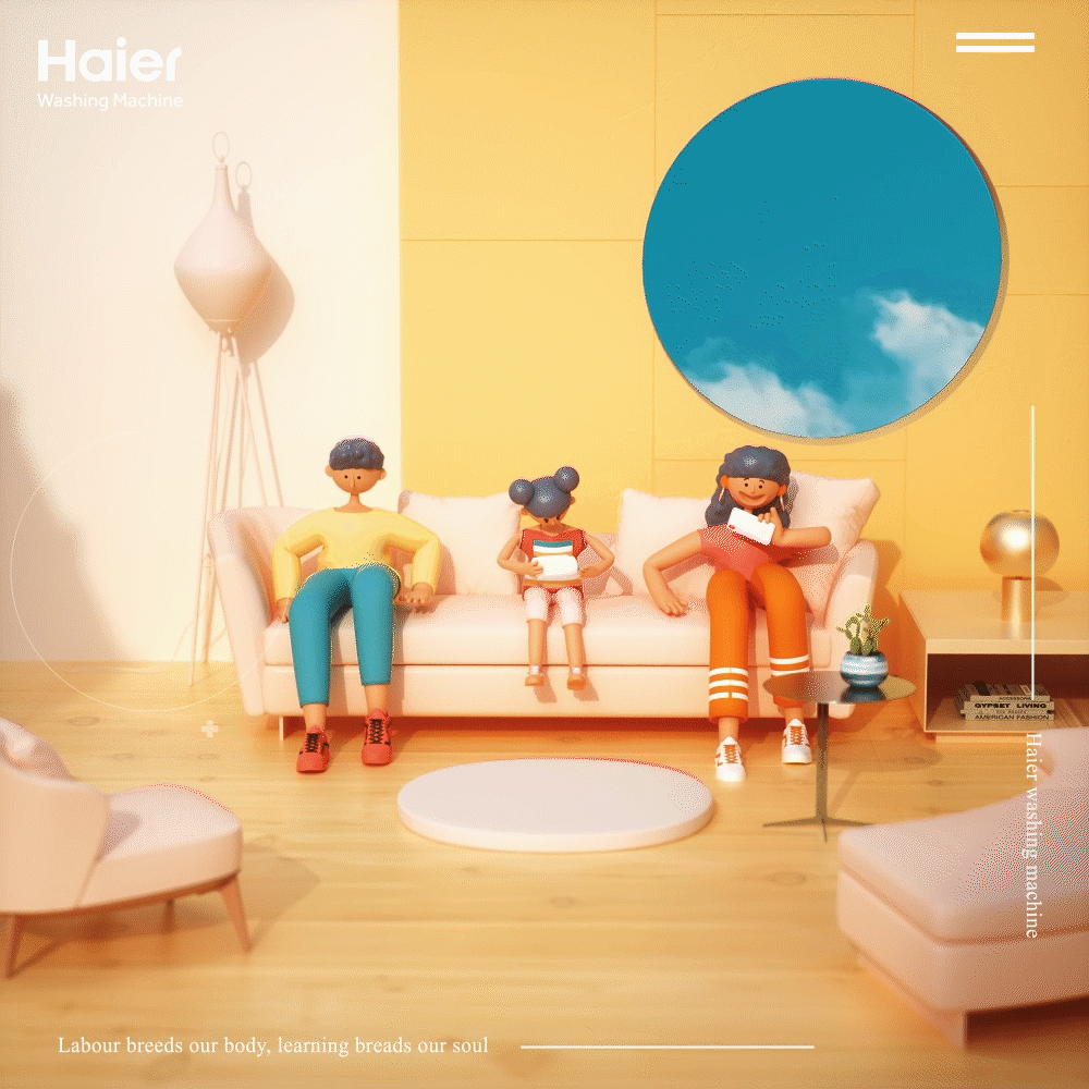 洗衣机劳动节小短片_by 茶几（图ZMjUzNTg0MjEy） - 产品 - 站酷设计师茶几的账号原创素材 - 站酷ZCOOL