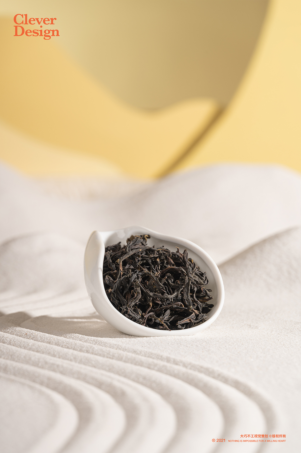 茶叶拍摄｜八马茶业 ✖ 大巧不工（图ZMjU2OTY1OTg4） - 产品摄影 - 站酷设计师大巧不工视觉拍摄原创素材 - 站酷ZCOOL