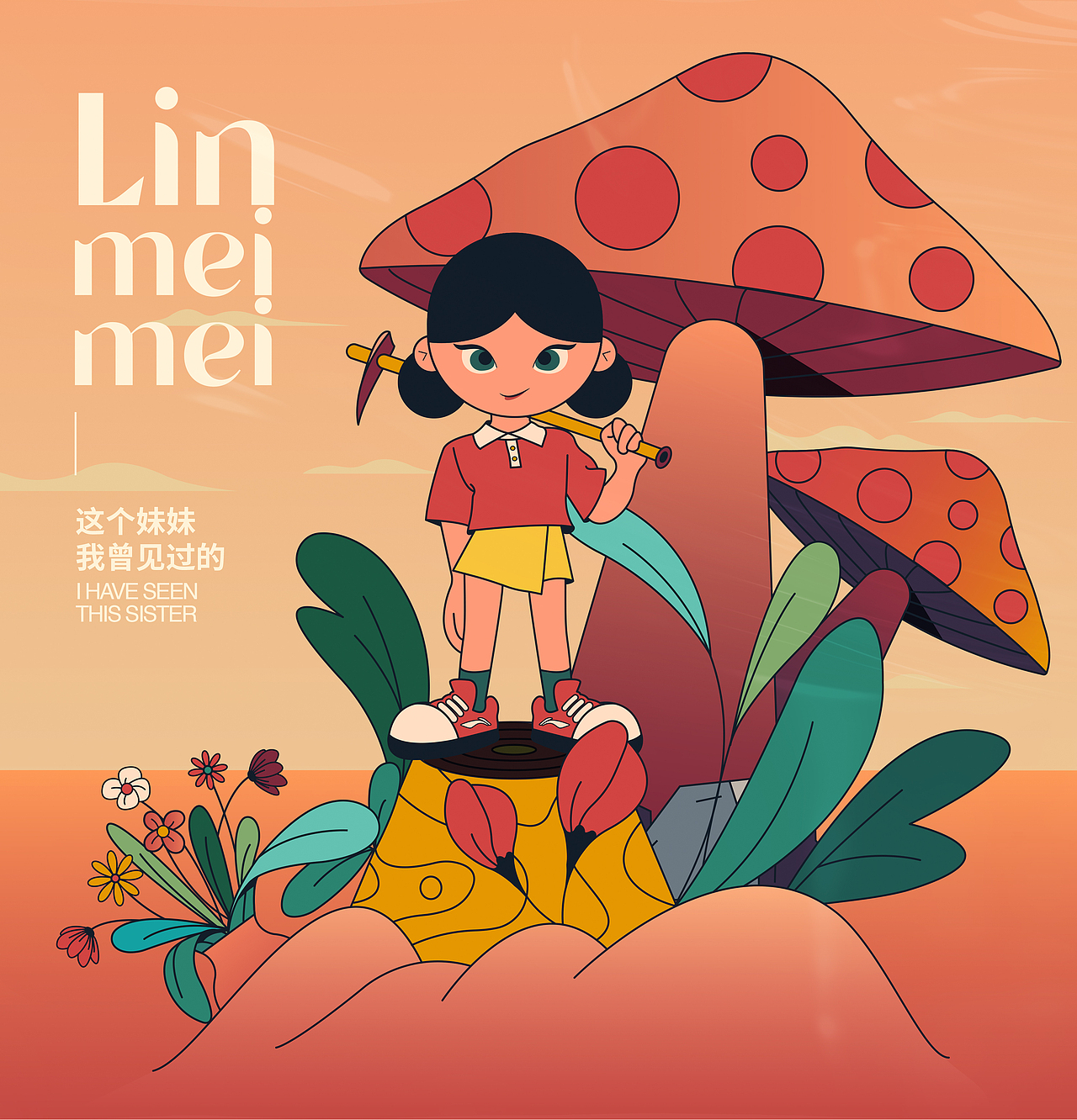 这个妹妹我曾见过的-林黛玉IP设计（图ZMzA2Nzk5MTY4） - IP形象 - 站酷设计师玛答案原创素材 - 站酷ZCOOL