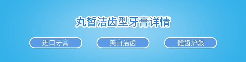 电商作品（图ZMTM1Nzc0Mjc2） - 电商 - 站酷设计师Jiane小小女孩原创素材 - 站酷ZCOOL