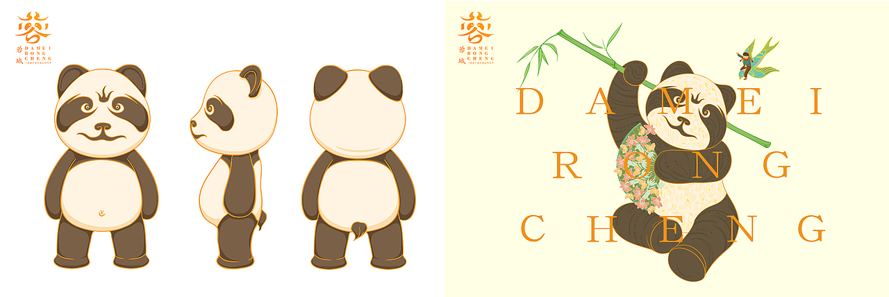 大美蓉城—成都文创明信片（图ZMTU2Njk3MzY0） - 商业插画 - 站酷设计师与严原创素材 - 站酷ZCOOL