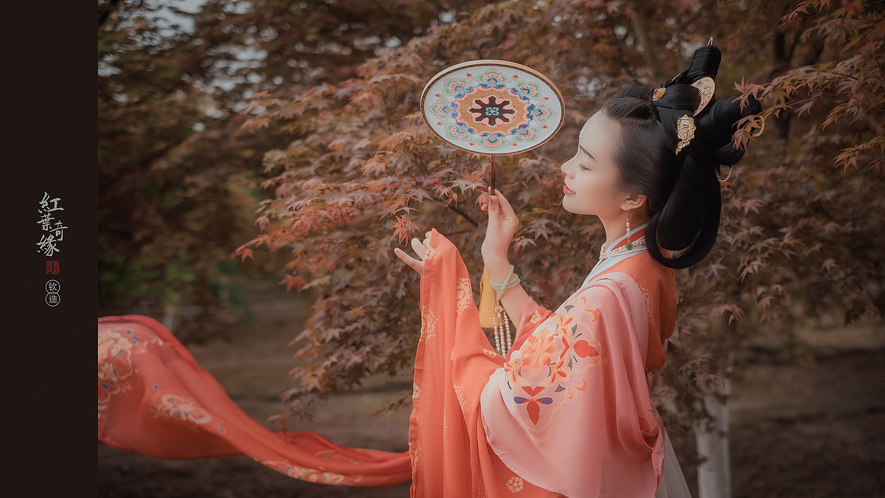 红叶奇缘——汉服人像创作之旅（图ZMjAyOTQwMTQ0） - 人像摄影 - 站酷设计师钦钦子Emma原创素材 - 站酷ZCOOL
