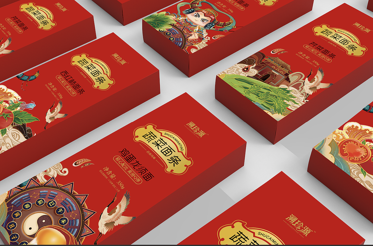 百变神牛之牛转乾坤（图ZMjM0MDAwMDA4） - 商业插画 - 站酷设计师紫藤子原创素材 - 站酷ZCOOL