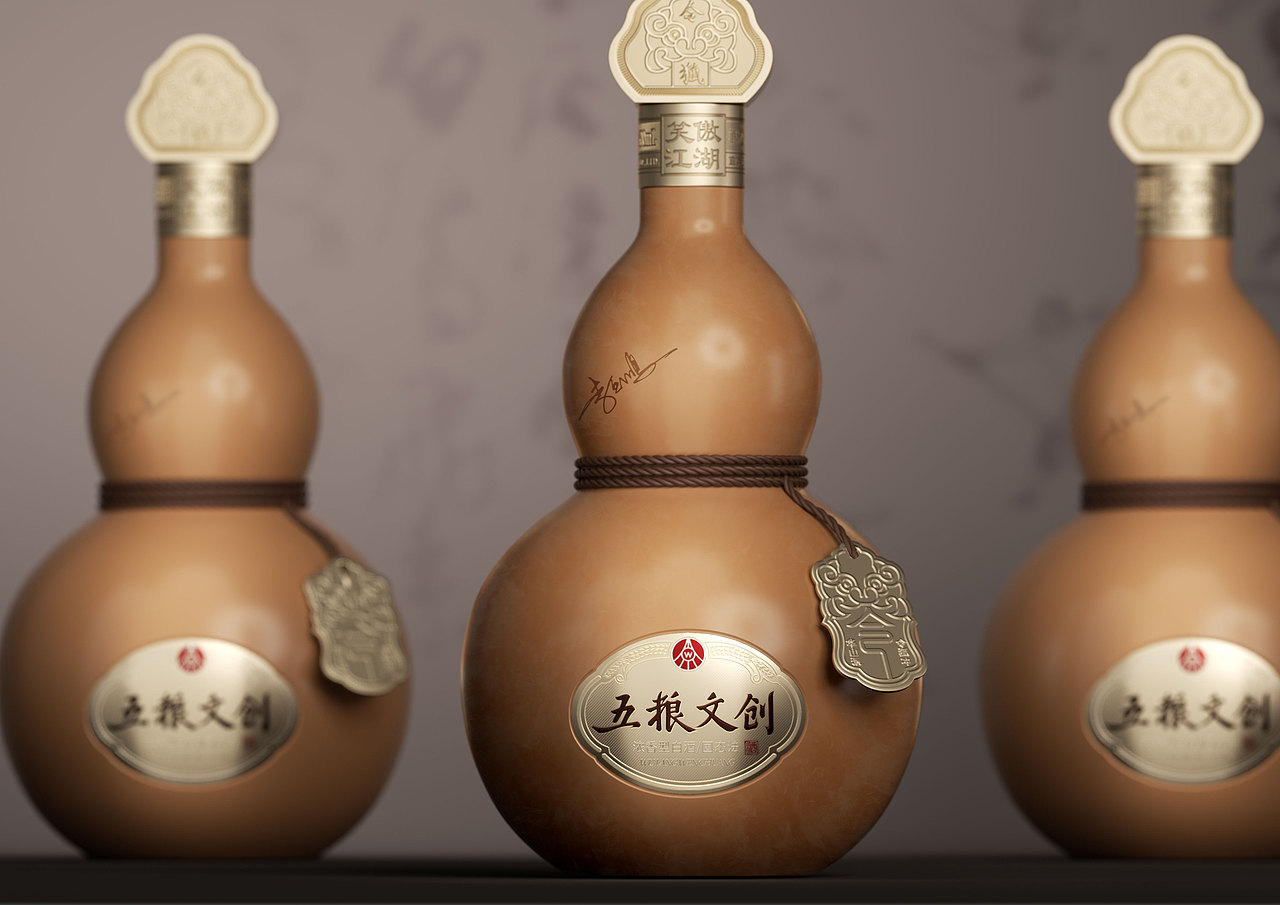 酒壶（图ZMzc5MTM1MTY4） - 包装 - 站酷设计师盒盒器器原创素材 - 站酷ZCOOL