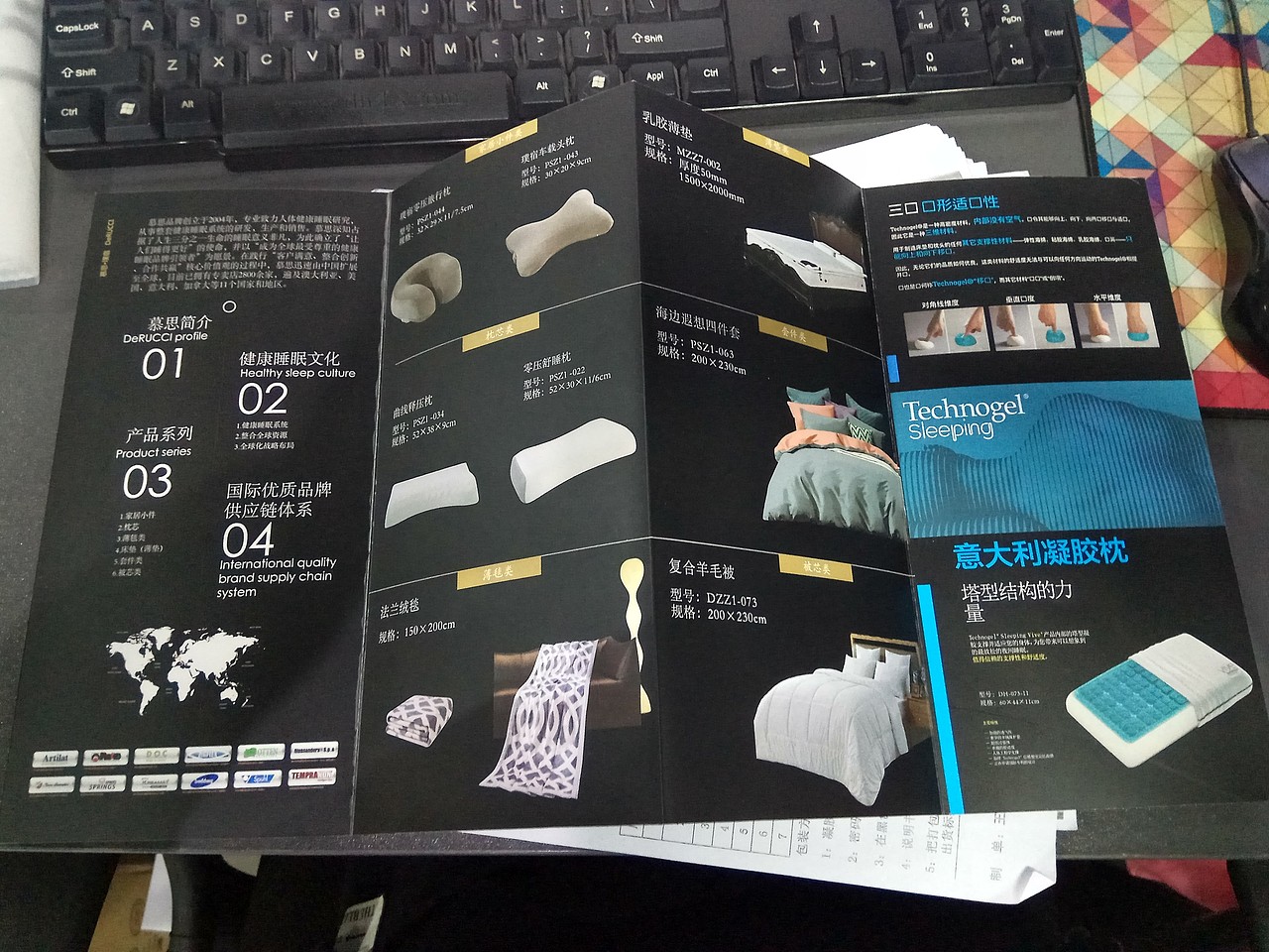 4月25号深圳展会