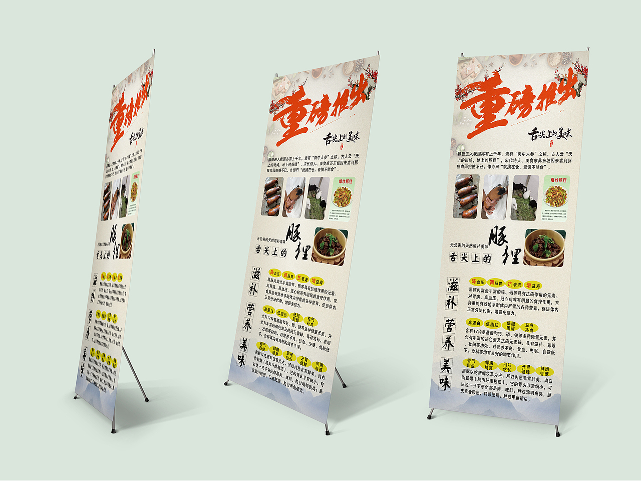 7月作品集（图ZMTY5NDI5NzI0） - 其他平面 - 站酷设计师南方的故事里无雪原创素材 - 站酷ZCOOL