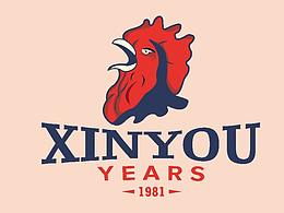 最近半年做的幾個(gè)小包裝！