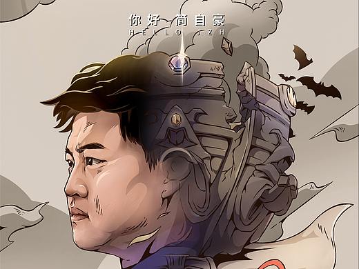 Uzi退役海报插画