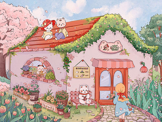 治愈系场景插画