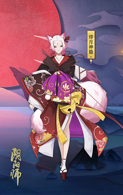 阴阳师百绘罗衣（图ZNzkyNDcxNDQ=） - 概念设定 - 站酷设计师AZhe_zzZ原创素材 - 站酷ZCOOL