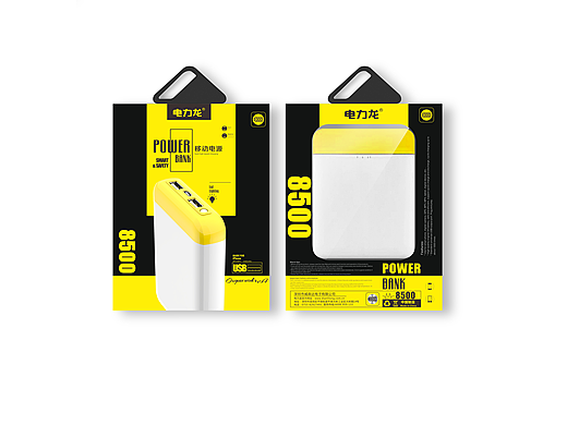 移动电源（个人主页-ZMjQwNzQ5NDQ=） - 包装 - 站酷设计师4one原创素材 - 站酷ZCOOL