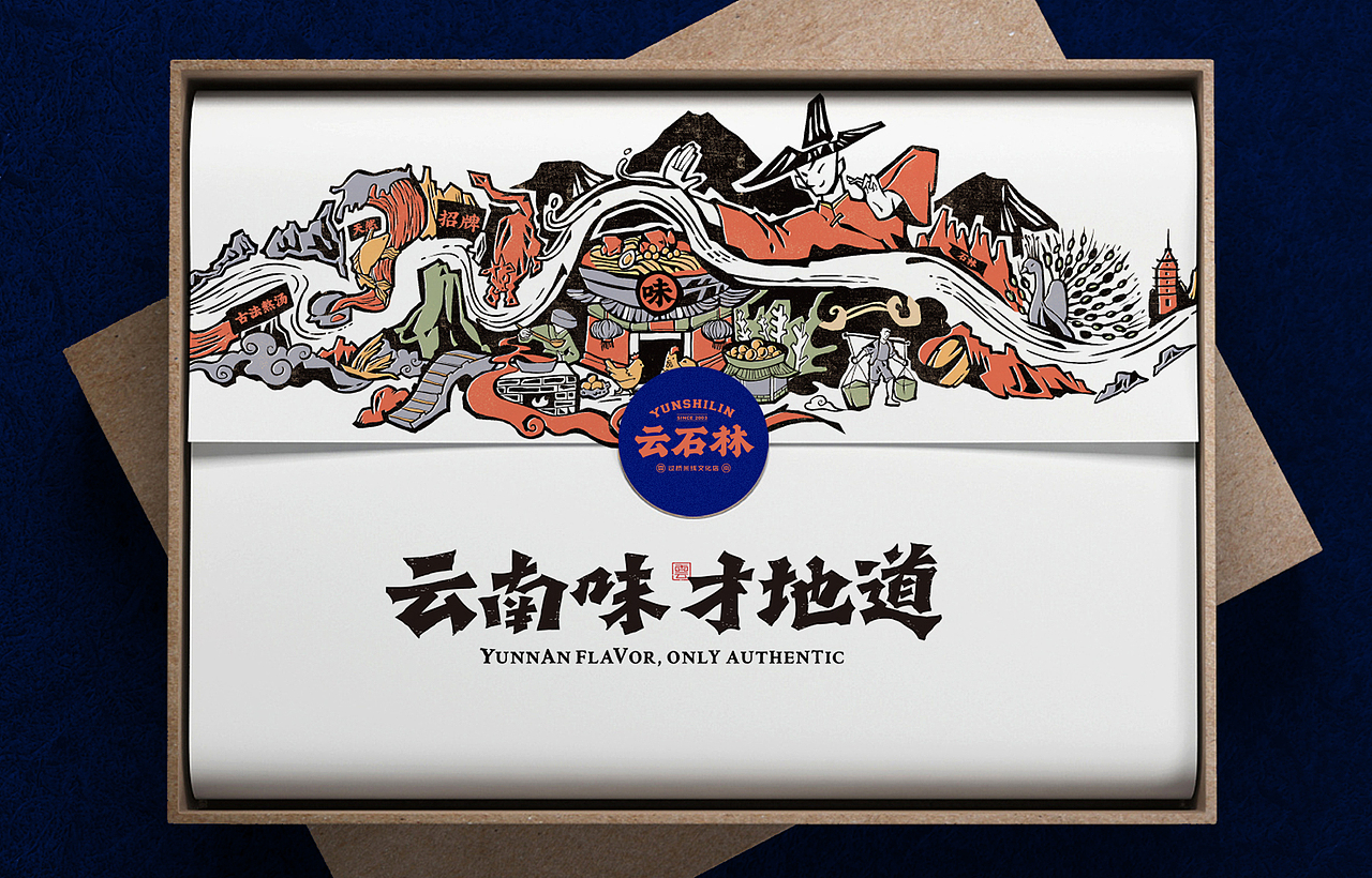 【餐饮设计】 米线米粉设计 面馆餐饮连锁加盟设计（图ZMjk0MTk1Njgw） - 品牌 - 站酷设计师青岛良策品牌设计原创素材 - 站酷ZCOOL