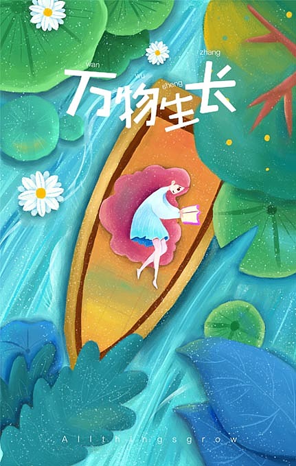 手绘（图ZMjcxOTIyODI4） - 创作习作 - 站酷设计师猪无能原创素材 - 站酷ZCOOL