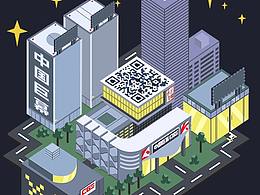 gif动态图、动态二维码、表情包案例