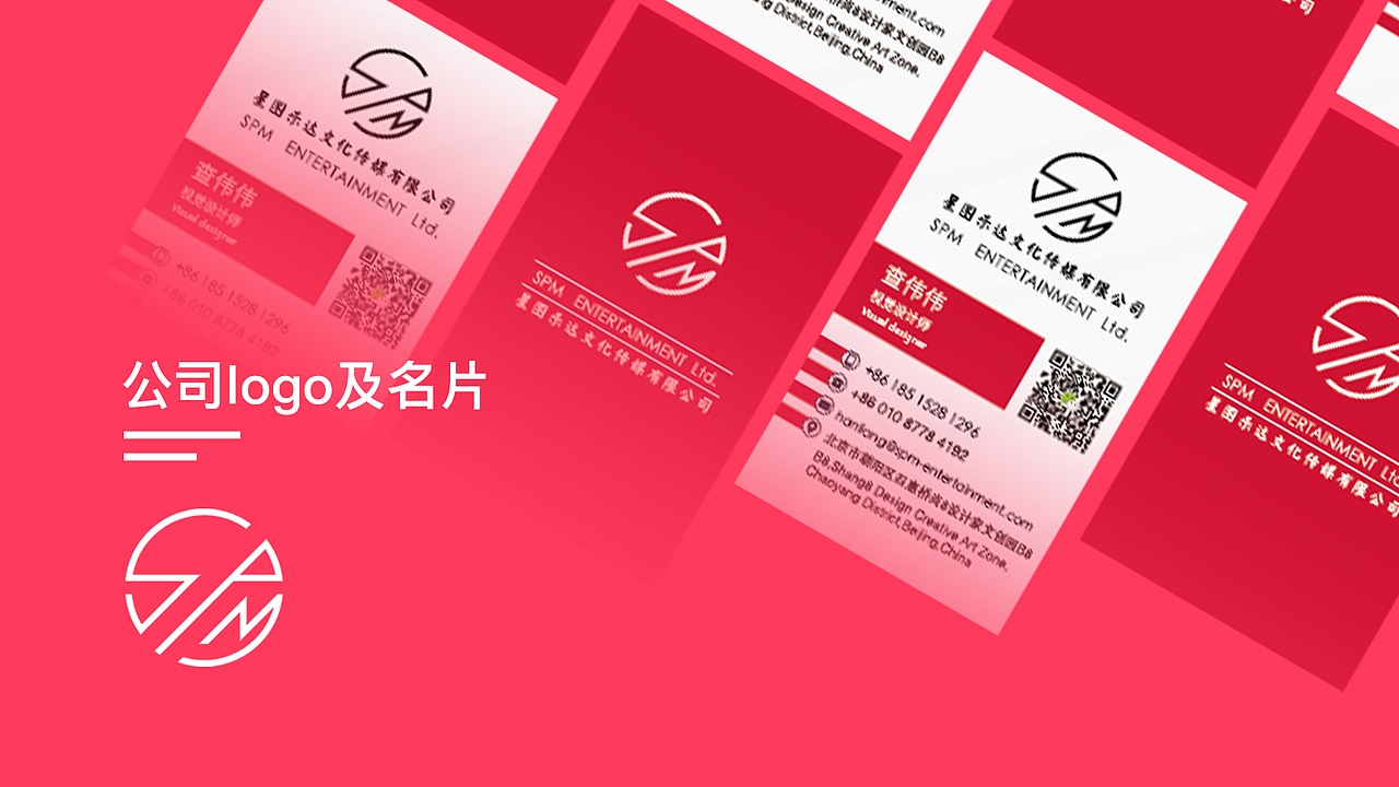 作品集（圖ZMTA4OTU1NjUy） - 海報 - 站酷設(shè)計師小七菇?jīng)鲈瓌?chuàng)素材 - 站酷ZCOOL