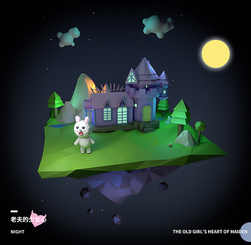 low poly（图ZMTEwNzQ2ODc2） - 场景 - 站酷设计师我是安东原创素材 - 站酷ZCOOL