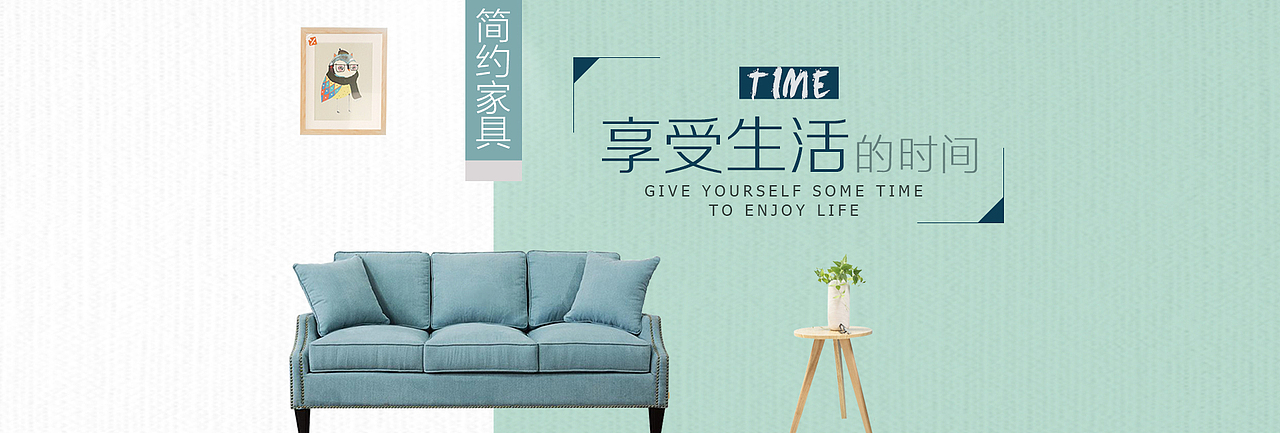 banner（图ZMTMxODc4Mzky） - 运营设计 - 站酷设计师邓柳江原创素材 - 站酷ZCOOL