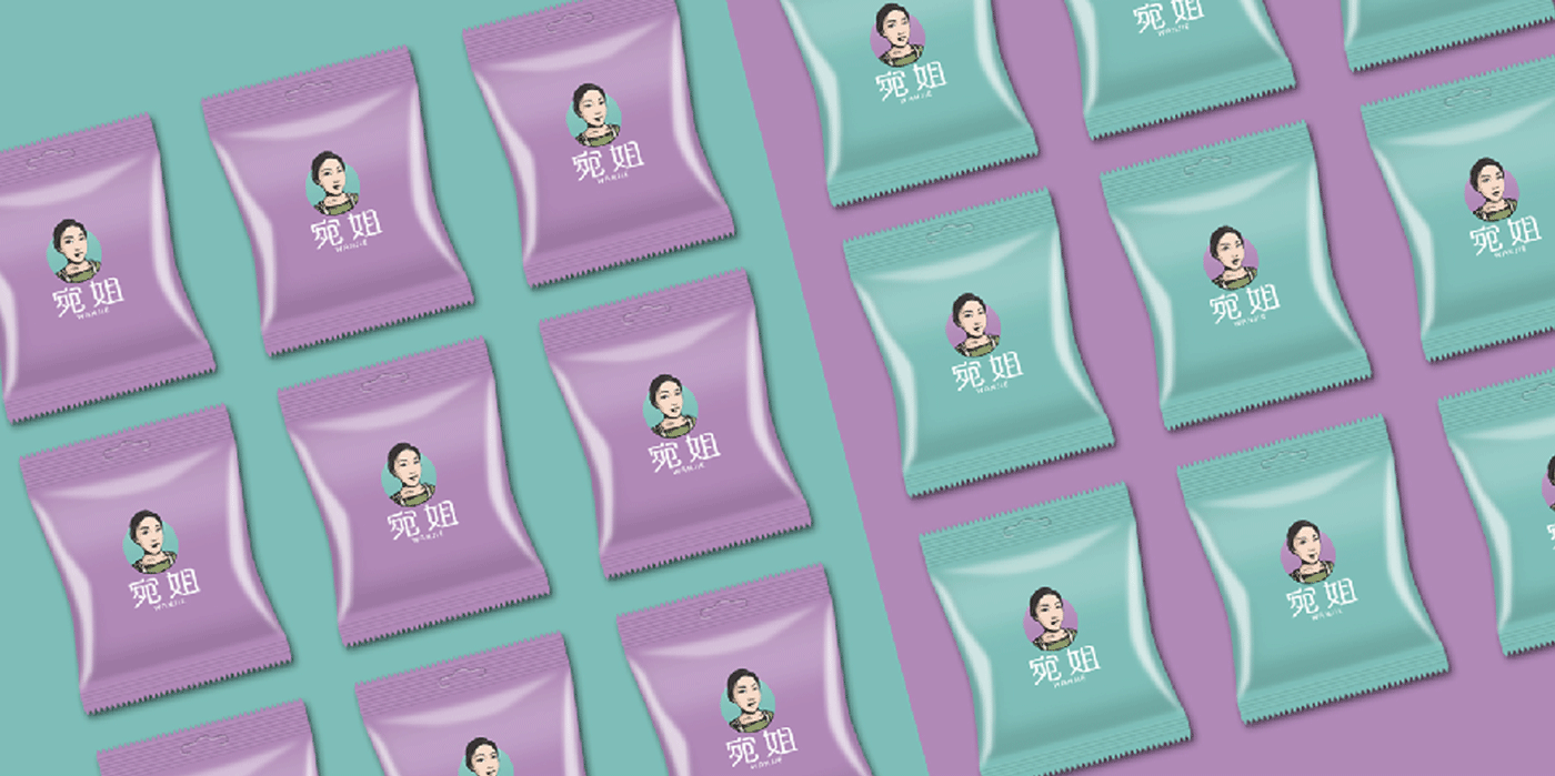 河北宛姐食品有限公司