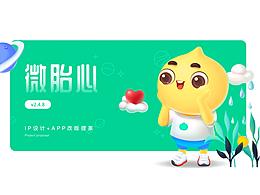 儿童类
