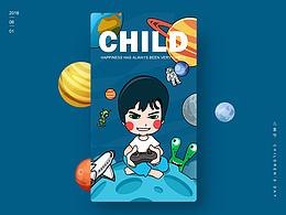 六一兒童節(jié)