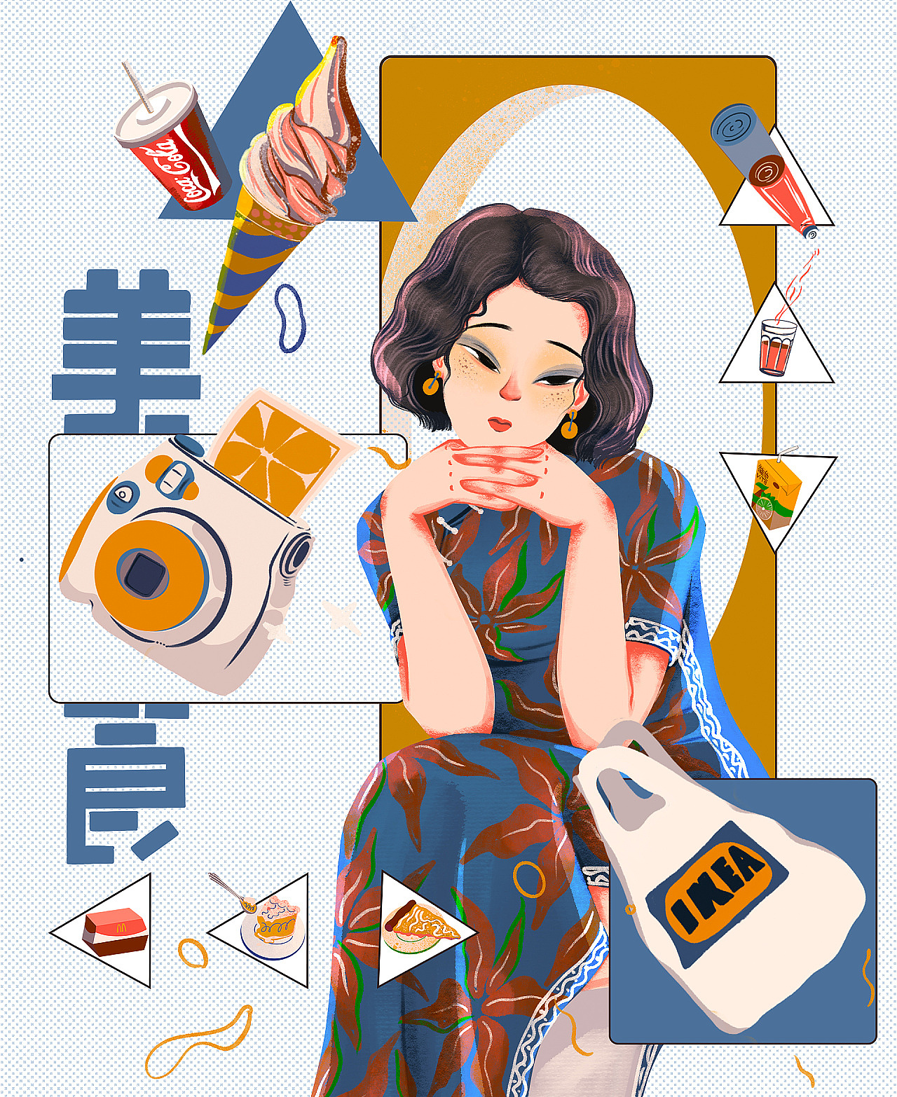 复古画报&procreate插画合集