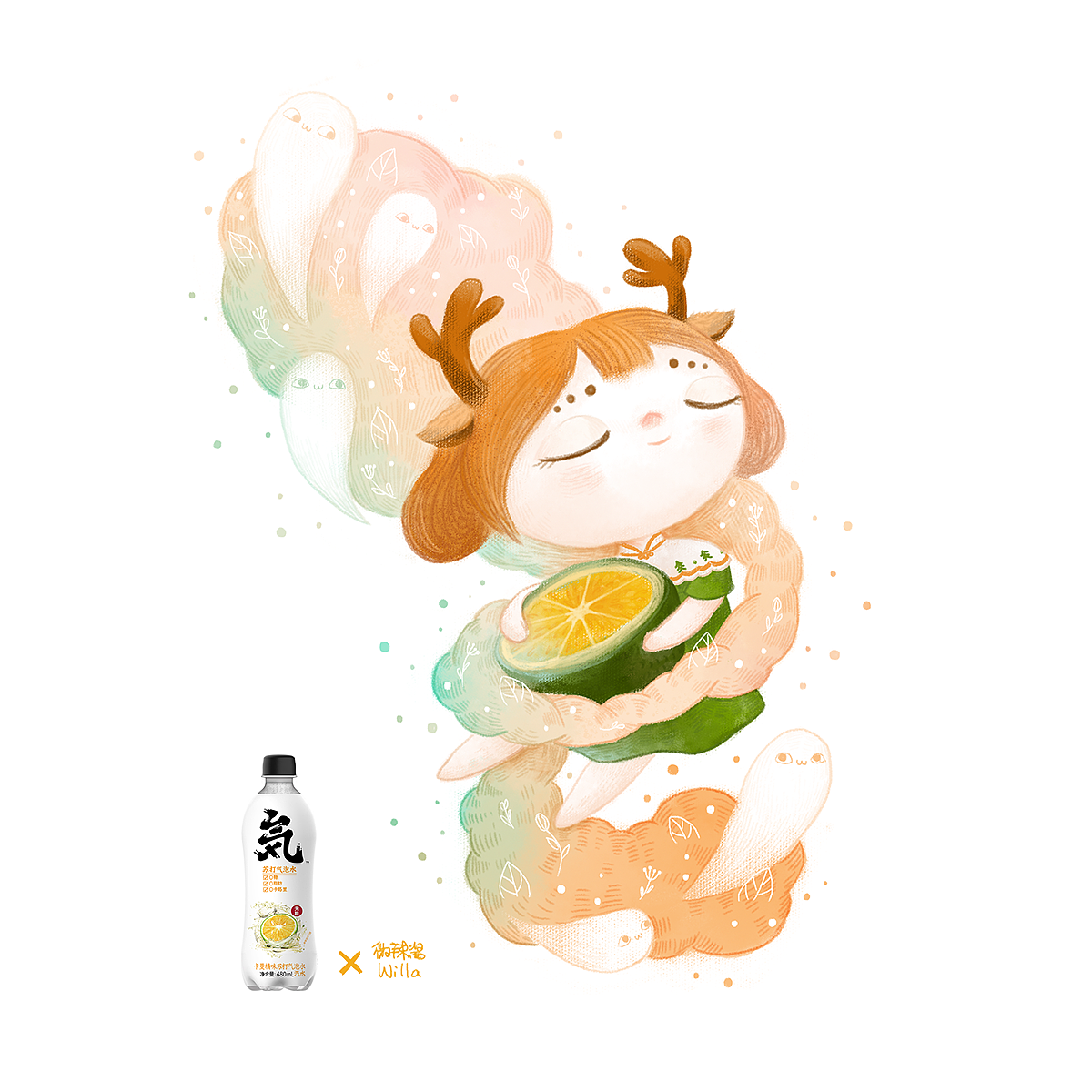 元气森林汽水限定款系列插图