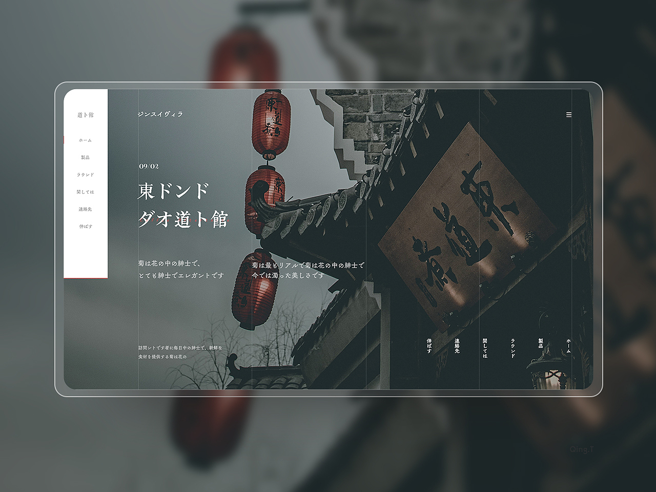 2020年度总结-网页篇