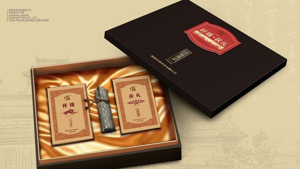 包装（图ZNzM5NDY4MDg=） - 包装 - 站酷设计师白纸上涂鸦原创素材 - 站酷ZCOOL