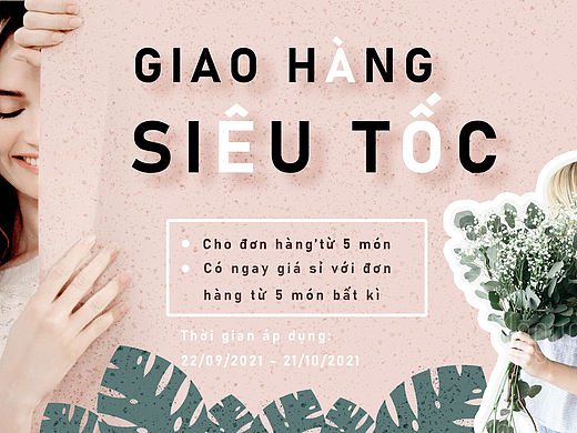 跨境电商banner