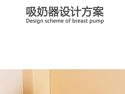 近期作品（个人主页-ZNTE5OTA1MTI=） - 生活用品 - 站酷设计师達文西密碼原创素材 - 站酷ZCOOL