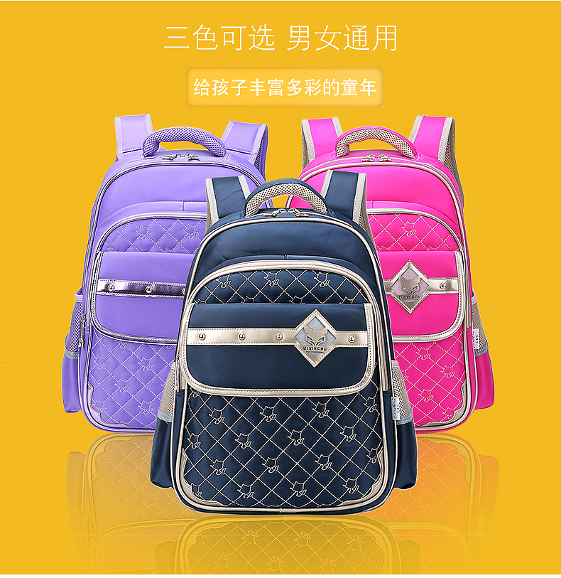 书包详情7