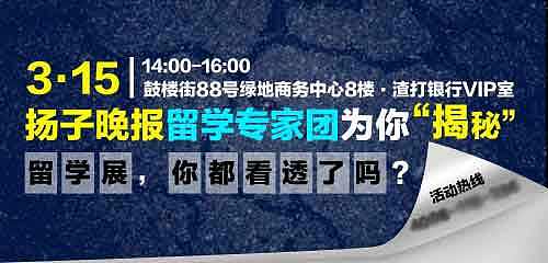 banner（个人主页-ZMzQzNDc0NA==） - 运营设计 - 站酷设计师ellayq原创素材 - 站酷ZCOOL