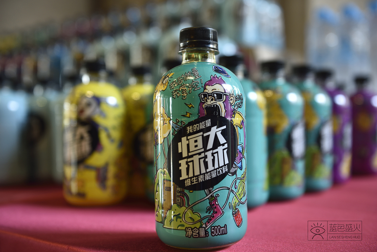 蓝色盛火新作-恒大球球维生素功能饮料(图ZNzM2NTM0MDQ=) - 包装 - 站酷设计师蓝色盛火原创素材 - 站酷ZCOOL