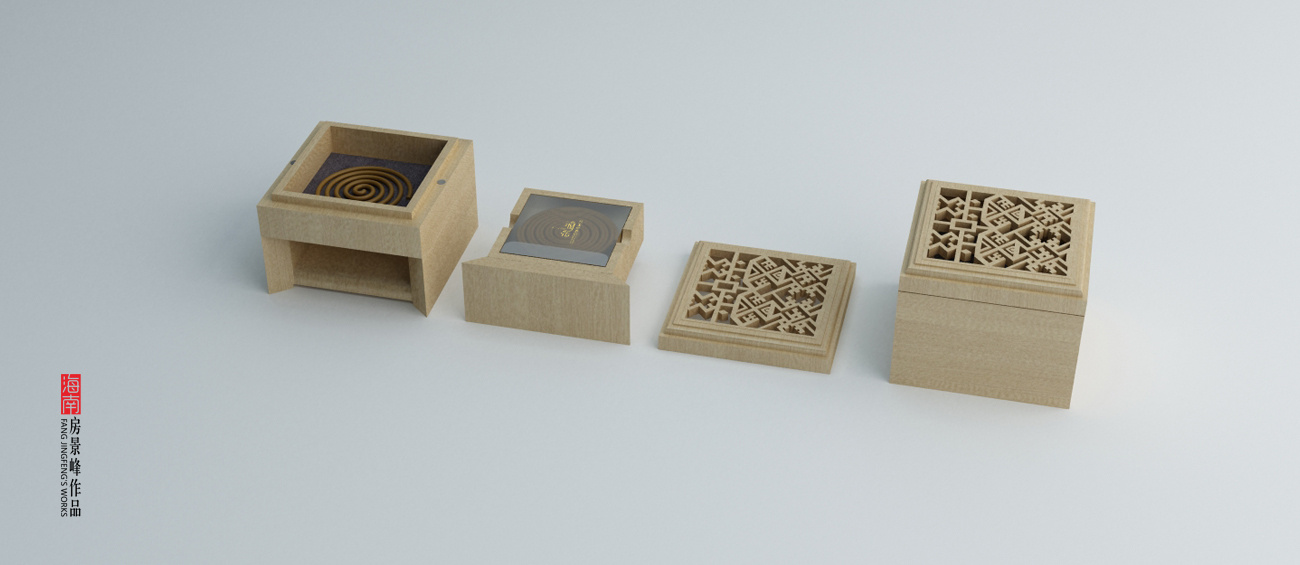 海南香岛沉香国际品牌旅游文创产品设计(金奖作品)