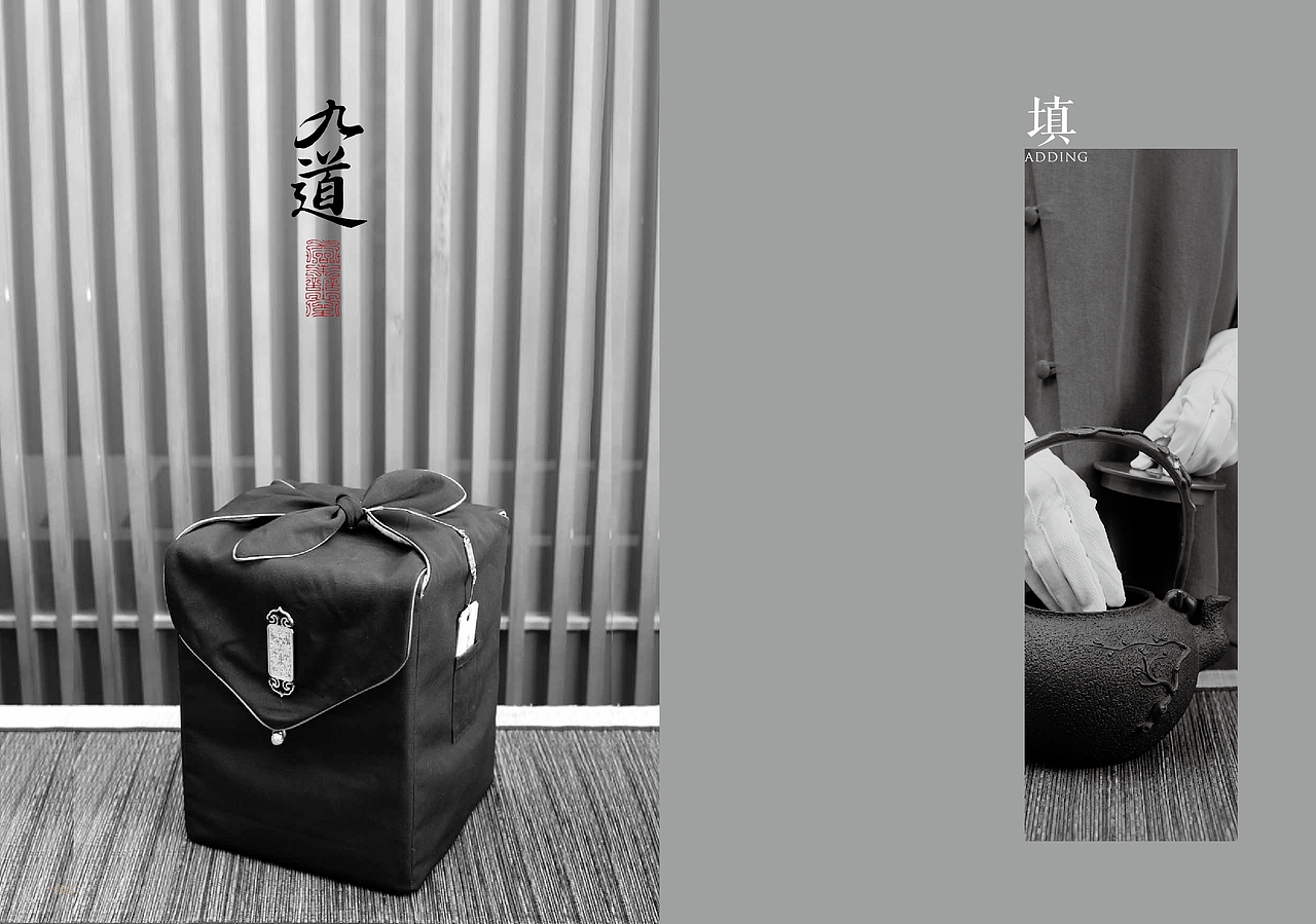 画册（图ZMTk3NjM5NDA=） - 书籍/画册 - 站酷设计师设计睿原创素材 - 站酷ZCOOL