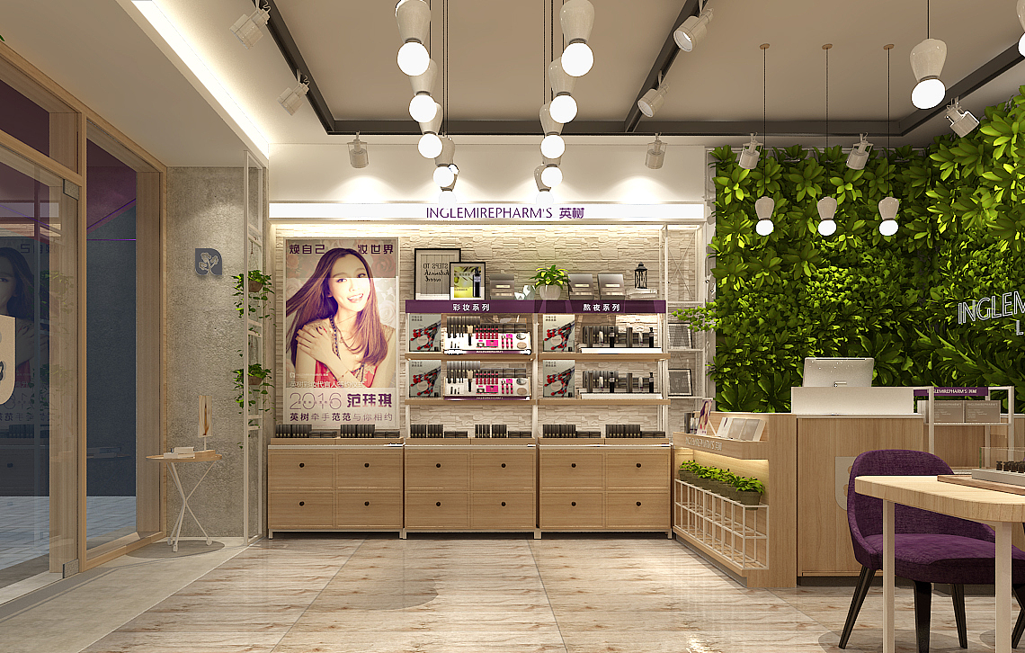 护肤品品牌店面设计