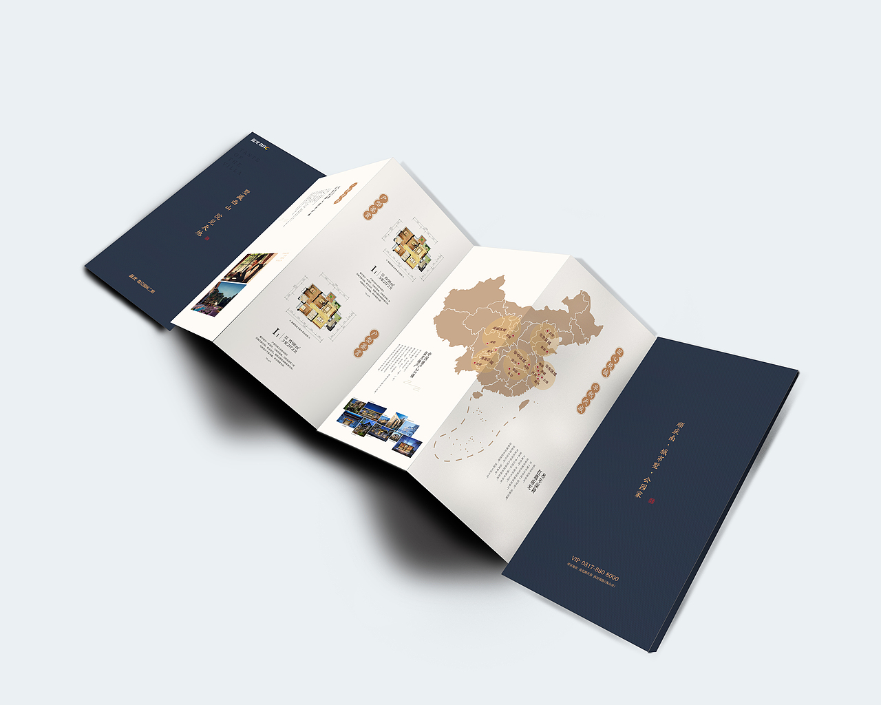 合成效果圖（圖ZOTg4NDM0ODA=） - 包裝 - 站酷設(shè)計(jì)師現(xiàn)世醉鬼原創(chuàng)素材 - 站酷ZCOOL