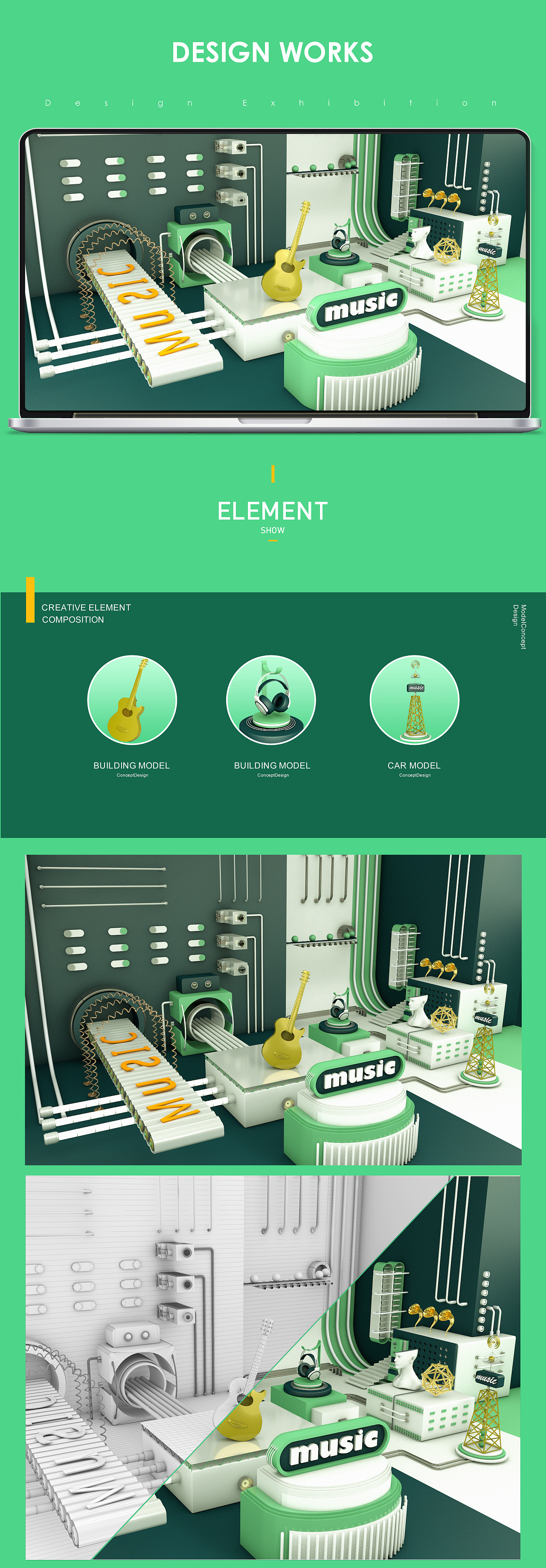 車(chē)間流水線（圖ZMTM5ODk3OTQw） - 場(chǎng)景 - 站酷設(shè)計(jì)師茜茜JANE原創(chuàng)素材 - 站酷ZCOOL