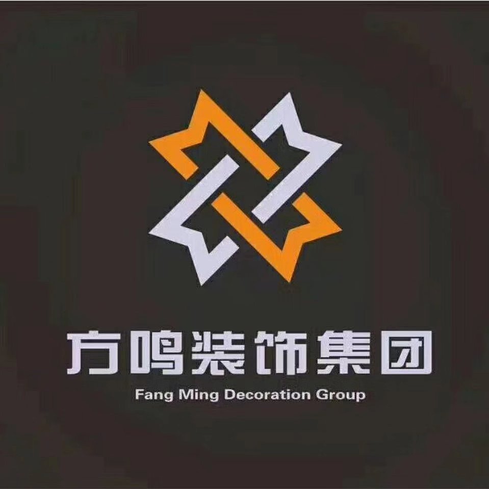 方鸣装饰集团_非界设计全案创意设计机构