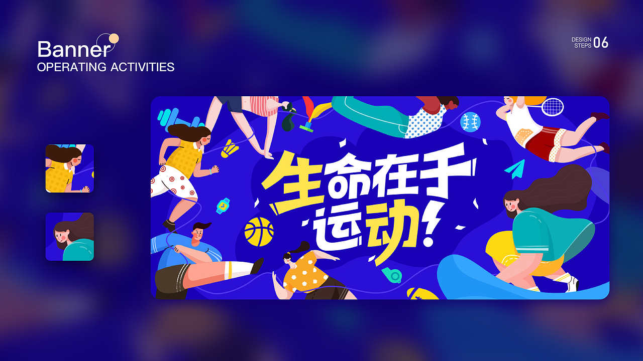 2021UI作品集（图ZMjQ2ODkyNjM2） - APP界面 - 站酷设计师酱阳子cy原创素材 - 站酷ZCOOL