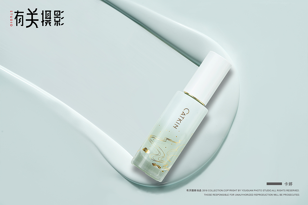 有关摄影&卡婷-彩妆隔离