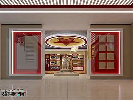 新时代文明实践站