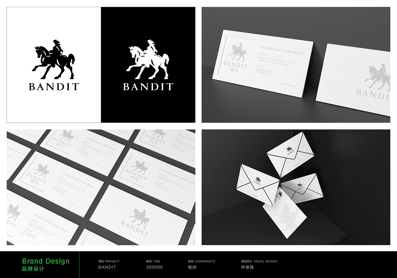 2013-2021年设计作品集